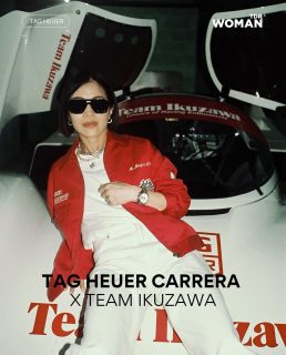 Mai Ikuzawa grew up around racing and now brings that world to the new Carrera Team Ikuzawa by @tagheuer, a 150-piece edition that blends motorsport heritage with a fresh design, created with @teamikuzawa and @bamfordwatchdepartment.
_____
Mai Ikuzawa creció entre circuitos y ahora lleva ese universo al nuevo Carrera Team Ikuzawa de @tagheuer, una edición de 150 piezas que mezcla archivo de carreras y diseño actual junto a @teamikuzawa y @bamfordwatchdepartment.
Lee la nota completa en nuestro link en bio.
#tagheuercarrera #teamikuzawa #tdrwoman