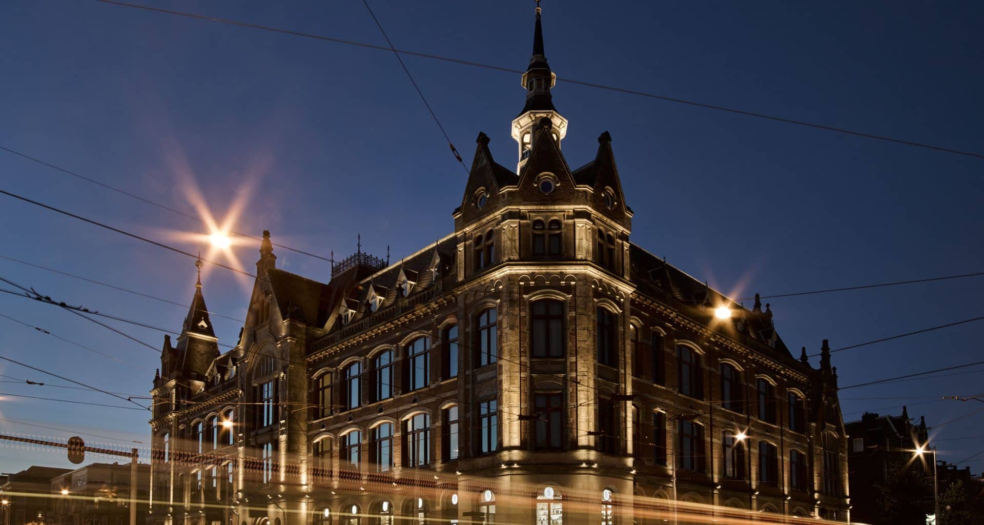 Conservatorium Hotel